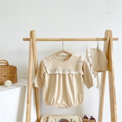 Beige Romper