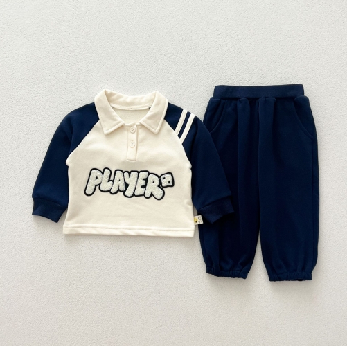 Casual and Versatile Two-Piece Set: Letters Pattern Top Pullover and Pants for Baby and Toddlers Wholesale