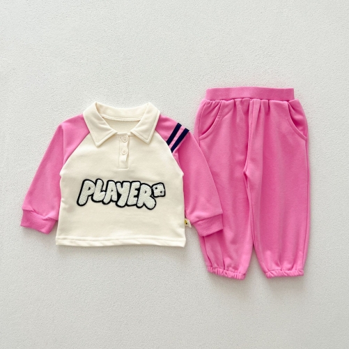 Casual and Versatile Two-Piece Set: Letters Pattern Top Pullover and Pants for Baby and Toddlers Wholesale