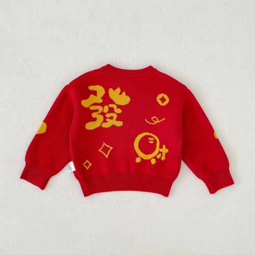New Arrival Winter and Autumn Baby Kids Unisex Long Sleeves Letters and Geometric Pattern Sweater Wholesale