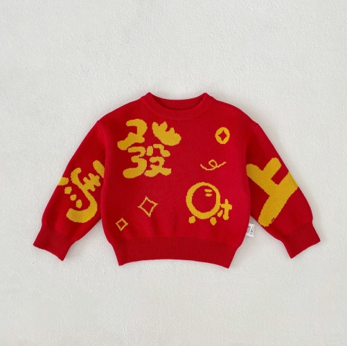 New Arrival Winter and Autumn Baby Kids Unisex Long Sleeves Letters and Geometric Pattern Sweater Wholesale