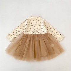 Apricot